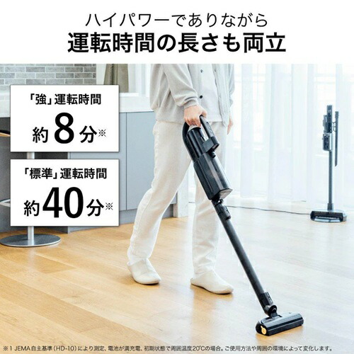 掃除機 コードレス スタンド付き 軽量 強力吸引 ハンディ iNSTICK ZUBAQ 紙パック式 三菱電機 HC-JK2E-B マットチタンブラック