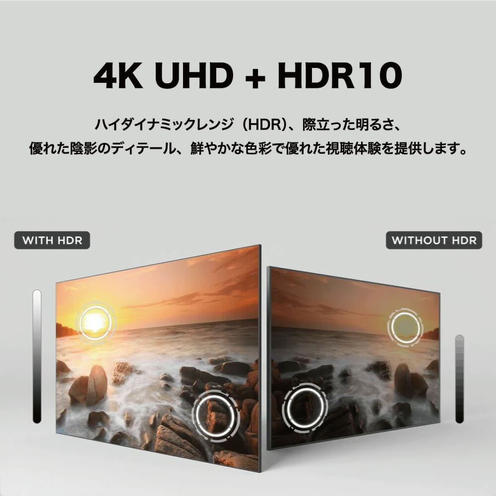 TCL P6Kシリーズ 43型 4K HDRテレビ 4KBS / CSチューナー内蔵 / Google TV搭載 / YouTube / ネットフリックス / Wi-Fi内蔵 / クロームキャスト機能内蔵 43P6K