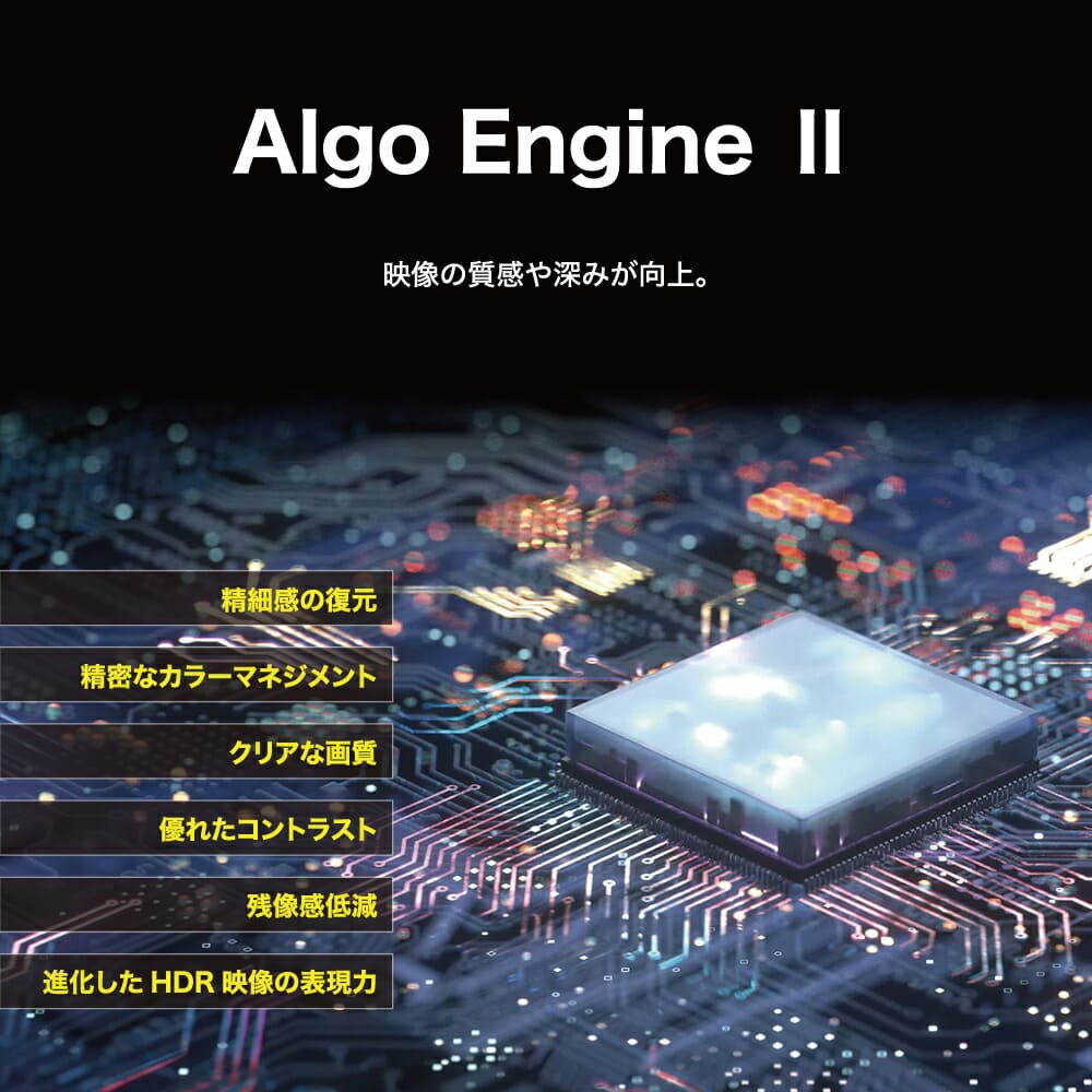 TCL C645シリーズ 43型 4K対応液晶テレビ 4KBS / CSチューナー内蔵 / Google TV搭載 / YouTube / ネットフリックス / Wi-Fi内蔵 / クロームキャスト機能内蔵 43C645