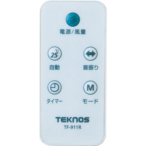 タワーリモコン扇風機 ホワイト TEKNOS TF-911R
