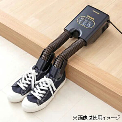 くつ乾燥機 脱臭くつ乾燥機カラリエ ブルー アイリス KSD-C2