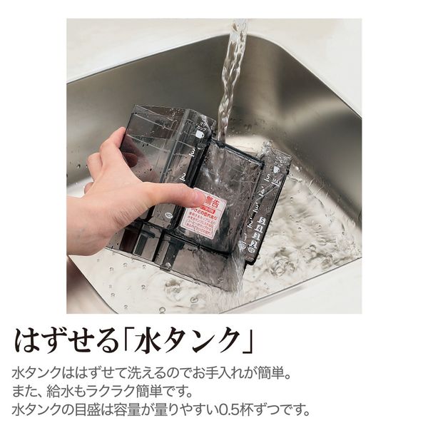 象印 コーヒーメーカー EC-KV50-RA 珈琲通 高温抽出 濃さ調節機能 ステンレスサーバー レッド