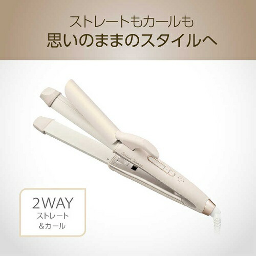 マイナスイオン２ＷＡＹアイロン ミストベージュ コイズミ KHR-7540/C