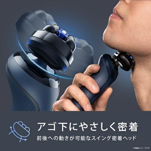 電気シェーバー ブラウン Series5+ 53-A72000CC 3枚刃 自動洗浄器付 メンズ アズールブルー