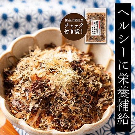 雑穀米本舗 北海道産昆布と贅沢おかかのソフト昆布ふりかけ 25g×6パック入り
