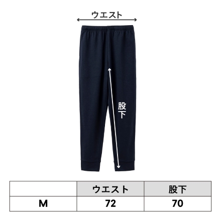  Recoverypro Lab. 疲労回復ウェア【上下セット（長袖・ロングパンツ）／Mサイズ】ネイビー