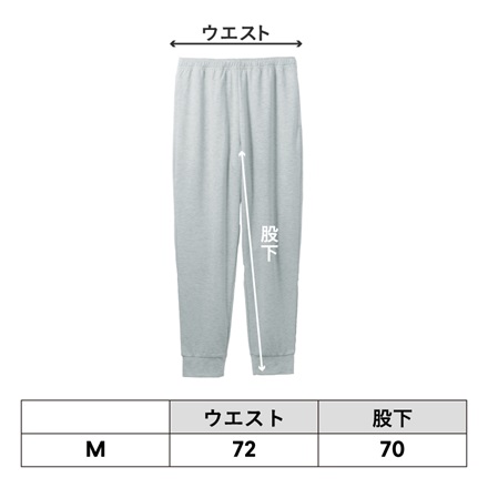  Recoverypro Lab. 疲労回復ウェア【上下セット（長袖・ロングパンツ）／Mサイズ】グレー