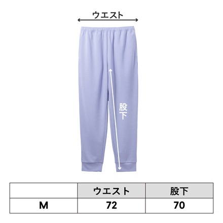  Recoverypro Lab. 疲労回復ウェア【上下セット（長袖・ロングパンツ）／Mサイズ】パープル