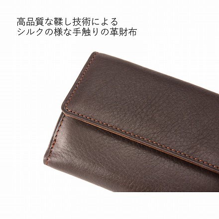 CYPRIS キプリス シルキーキップ 三つ折り財布 1718-01 ブラック