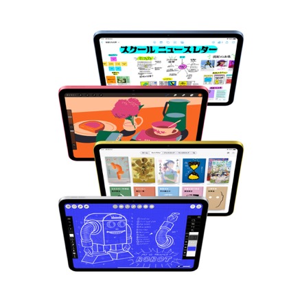 Apple iPad 11インチ Wi-Fi + Cellularモデル 256GB - イエロー with AppleCare+