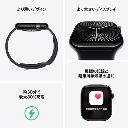 Apple Watch Series 10（GPSモデル）- 46mmシルバーアルミニウムケースとデニムスポーツバンド - S/M with AppleCare+