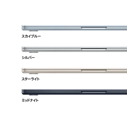 Apple 13インチMacBook Air: 10コアCPUと10コアGPUを搭載したApple M5チップ, 16GB, 1TB SSD - ミッドナイト