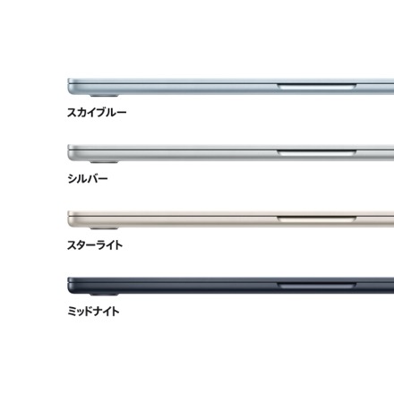 Apple 15インチMacBook Air: 10コアCPUと10コアGPUを搭載したApple M5チップ, 24GB, 1TB SSD - ミッドナイト