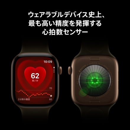 Apple Apple Watch Series 12（GPS + Cellularモデル）- 46mmパールホワイトセラミックケースとサンドスポーツバンド - S/M