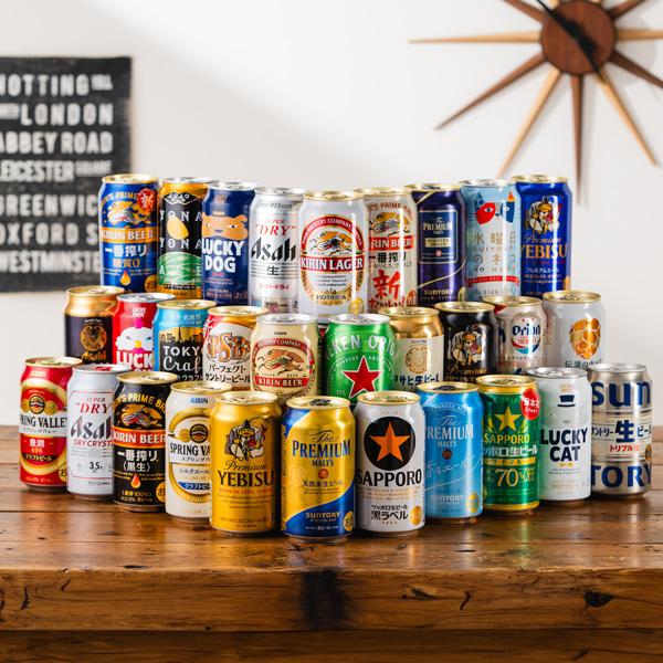 【母の日 父の日 プレゼント】ビール 飲み比べ ギフト セット 第1弾 ビール30種 お祭りセット 30本 詰め合わせ 『CSH』ビール祭り
