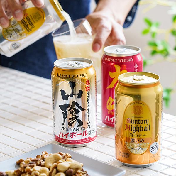 【母の日 父の日 プレゼント】ハイボール 飲み比べ ギフト セット Qセット ハイボール 6缶 350ml×6本『GIFT』詰め合わせ