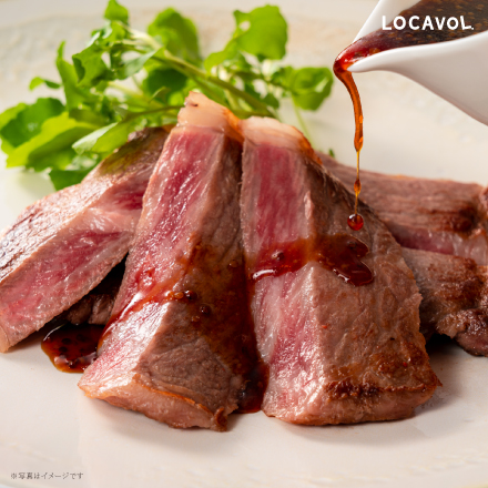 おかやま和牛肉ステーキ300g　中国地方 岡山県 美食うまいもん市場