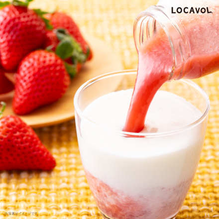 いちごミルクの素「さら×つぶ」2本