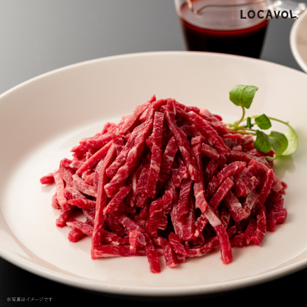 黒毛和牛生ハムユッケ丼セット 200g 中国地方 岡山県 美食うまいもん市場