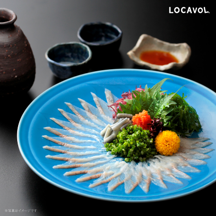 うなぎの刺身（ご自宅用）　静岡県 東海地方 美食うまいもん市場