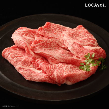 神戸ビーフ　すき焼き（ロース）400g 兵庫県 近畿地方 美食うまいもん市場