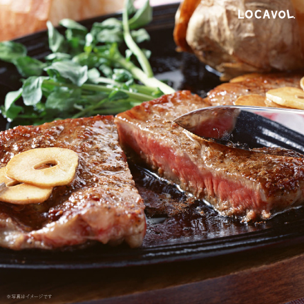 神戸ビーフ　ロースステーキ（ロース）200g×2枚 兵庫県 近畿地方 美食うまいもん市場