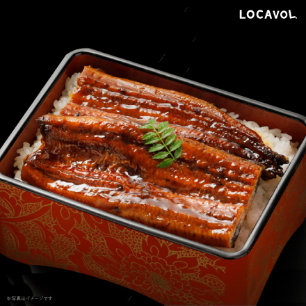 うなぎの詰め合わせ（梅） 静岡県 東海地方 美食うまいもん市場