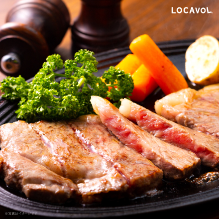 神戸ビーフ　サーロインステーキ（サーロイン）150ｇ×2枚 兵庫県 近畿地方 美食うまいもん市場