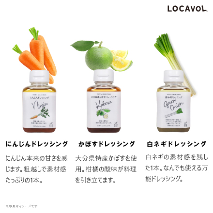 TOPPA SELECTION ボックス 大分県 九州地方 美食うまいもん市場