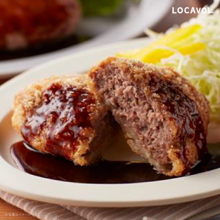 神戸ビーフ ミンチカツ 120ｇ×5 兵庫県 近畿地方 美食うまいもん市場