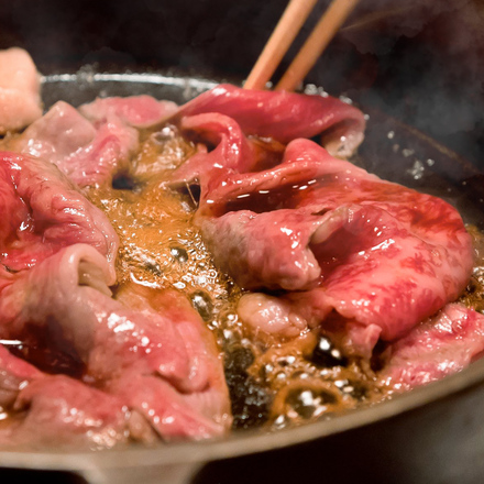 鹿児島黒牛 上モモスライス 500g