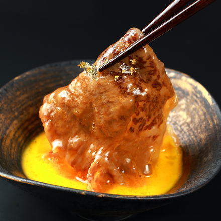 飛騨牛 すき焼き ザブトン（ 肩ロース ）& モモ 各300g