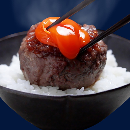 松阪牛・神戸牛 ・近江牛 日本三大和牛3種ハンバーグ食べ比べ 80g×6個