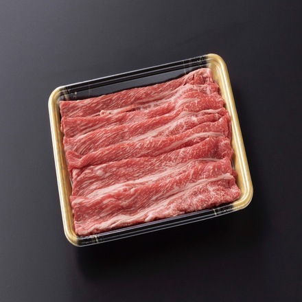 前沢牛 すき焼き ・焼肉（焼きすき）しゃぶしゃぶ 切り落としスライス 500g