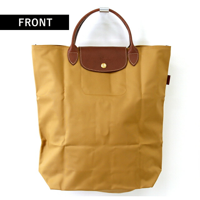 ロンシャン トートバッグ レディース LONGCHAMP プリアージュ オリジナル M ショッピングバッグ 再生ポリアミドキャンバス(内側コーティング) 折り畳み L10168089P86 フォーン バッグ 軽量 通勤 通学 手提げ かわいい ブランド 高級 おしゃれ プレゼント 女性 実用的