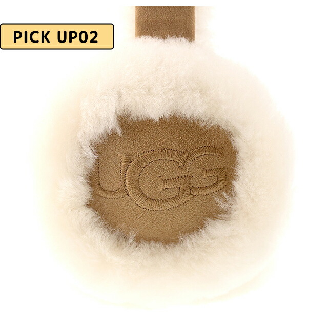 アグ イヤーマフ キッズ ブランド UGG キッズ エンブロイダリーロゴイヤーマフ 耳当て ロゴ 103188 Chestnut 小物