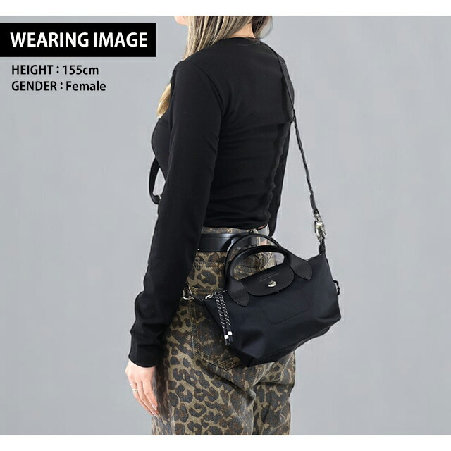 ロンシャン ショルダーバッグ レディース ブランド LONGCHAMP プリアージュ エナジー XS トップハンドルバッグ ハンドバッグ 2WAY L1500HSR001 ブラック バッグ 斜めがけ 高級 おしゃれ プレゼント 女性 実用的 かわいい
