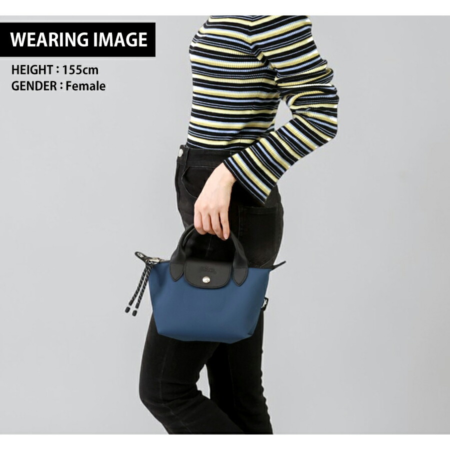 ロンシャン ショルダーバッグ レディース ブランド LONGCHAMP プリアージュ エナジー XS トップハンドルバッグ ハンドバッグ 2WAY L1500HSR806 インクブルー バッグ 斜めがけ 高級 おしゃれ プレゼント 女性 実用的 かわいい
