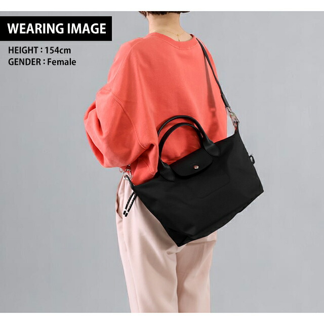 ロンシャン ショルダーバッグ レディース ブランド LONGCHAMP プリアージュ エナジー S トップハンドルバッグ ハンドバッグ 2WAY L1512HSR001 ブラック バッグ 斜めがけ 高級 おしゃれ プレゼント 女性 実用的 かわいい