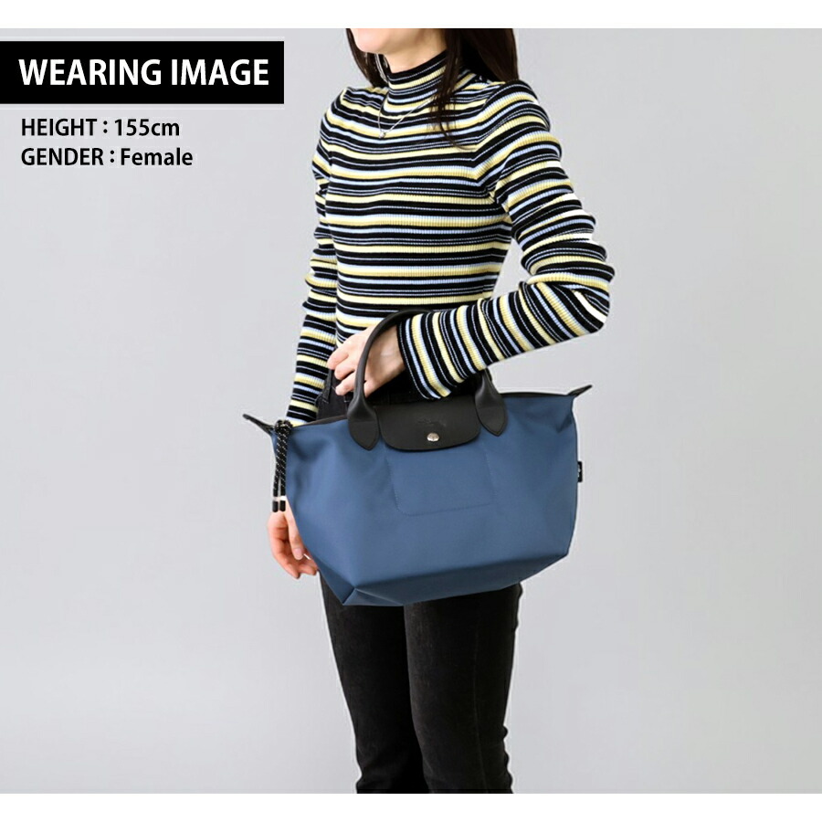 ロンシャン ショルダーバッグ レディース ブランド LONGCHAMP プリアージュ エナジー S トップハンドルバッグ ハンドバッグ 2WAY L1512HSR806 インクブルー バッグ 斜めがけ 高級 おしゃれ プレゼント 女性 実用的 かわいい