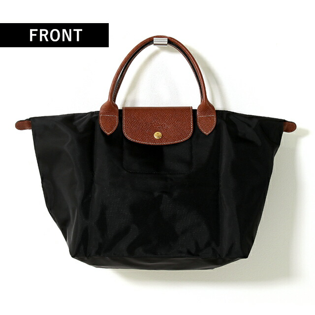 ロンシャン トートバッグ レディース LONGCHAMP プリアージュ オリジナル M ショルダーバッグ ポリアミドキャンバス 折り畳み 1623 089 001 ブラック バッグ 軽量 手提げ ブランド 高級 おしゃれ プレゼント 女性 実用的 かわいい