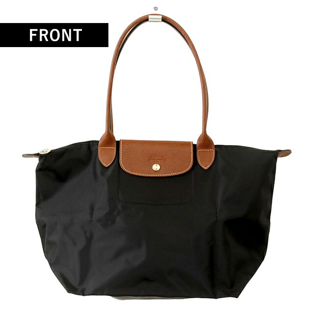 ロンシャン トートバッグ レディース LONGCHAMP プリアージュ オリジナル L ショルダーバッグ ポリアミドキャンバス(内側コーティング) 折り畳み マザーズバッグ L1899089001 ブラック バッグ 軽量 手提げ ブランド 高級 おしゃれ プレゼント 女性 実用的 かわいい