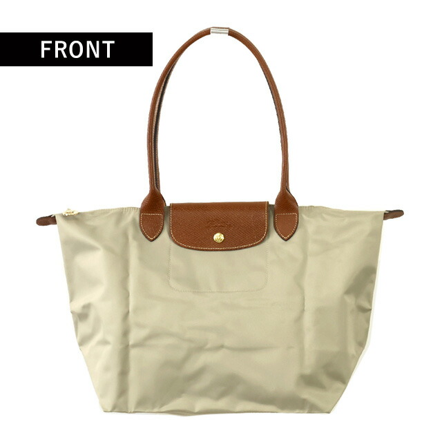 ロンシャン トートバッグ レディース ブランド LONGCHAMP プリアージュ オリジナル L ショルダーバッグ 折り畳み 軽量 L1899089349 ぺブル バッグ 軽量 手提げ 高級 おしゃれ プレゼント 女性 実用的 かわいい