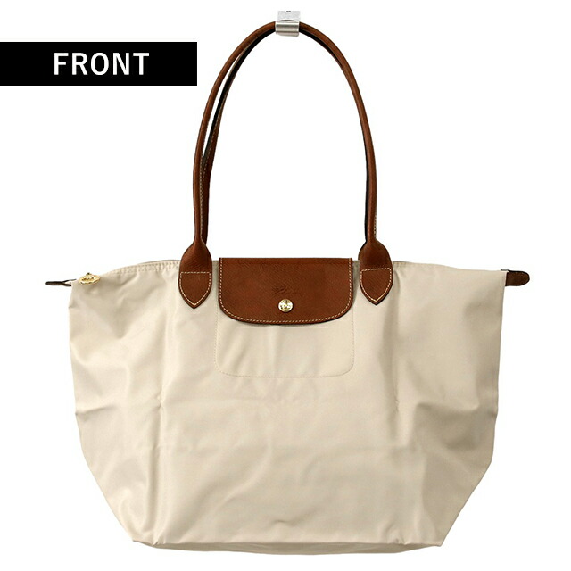 ロンシャン トートバッグ レディース LONGCHAMP プリアージュ オリジナル L ショルダーバッグ ポリアミドキャンバス(内側コーティング) 折り畳み マザーズバッグ L1899089P71 パピエ バッグ 軽量 手提げ ブランド 高級 おしゃれ プレゼント 女性 実用的 かわいい