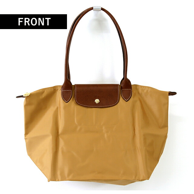 ロンシャン トートバッグ レディース LONGCHAMP プリアージュ オリジナル L ショルダーバッグ ポリアミドキャンバス(内側コーティング) 折り畳み L1899089P86 フォーン バッグ 軽量 手提げ ブランド 高級 おしゃれ プレゼント 女性 実用的 かわいい