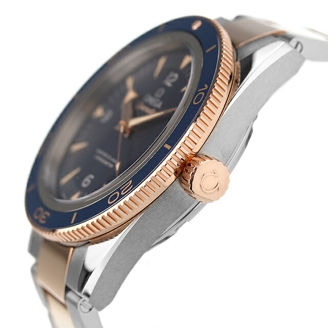 オメガ シーマスター マスター コーアクシャル クロノメーター 41mm 自動巻き 腕時計 メンズ チタン OMEGA 233.60.41.21.03.001 アナログ ブルー スイス製 高級 ブランド おしゃれ 防水 文字盤 大きい プレゼント 男性 実用的