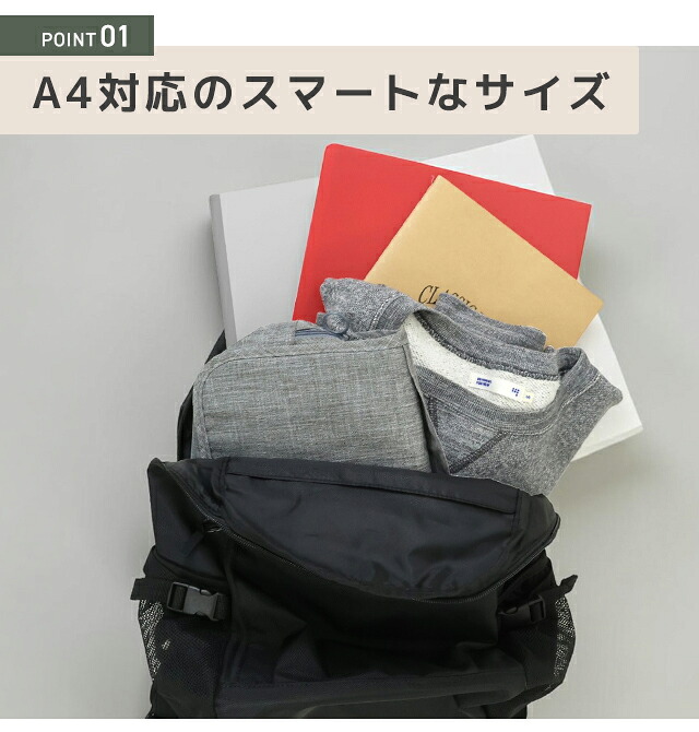 スカンジナビアンフォレスト リュック レディース ブランド SCANDINAVIAN FOREST 通勤通学 旅行/1泊 A4 PC 動物 251-AFSF278 選べるモデル 旅行 高級 おしゃれ プレゼント 女性 実用的 かわいい