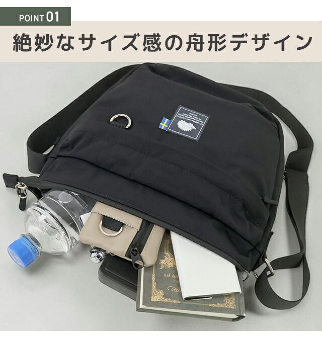 スカンジナビアンフォレスト ショルダーバッグ レディース ブランド SCANDINAVIAN FOREST ちょっとしたお出かけ アウトドア/レジャー B5 動物 251-AFSF441 選べるモデル 斜めがけ 高級 おしゃれ プレゼント 女性 実用的 かわいい