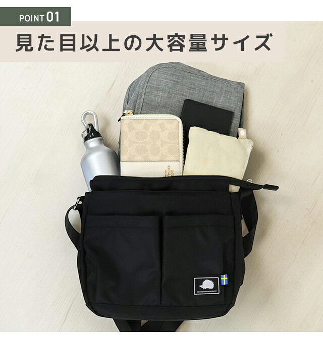 スカンジナビアンフォレスト ショルダーバッグ レディース ブランド SCANDINAVIAN FOREST ちょっとしたお出かけ B5 動物 251-KESF198 選べるモデル 斜めがけ 高級 おしゃれ プレゼント 女性 実用的 かわいい