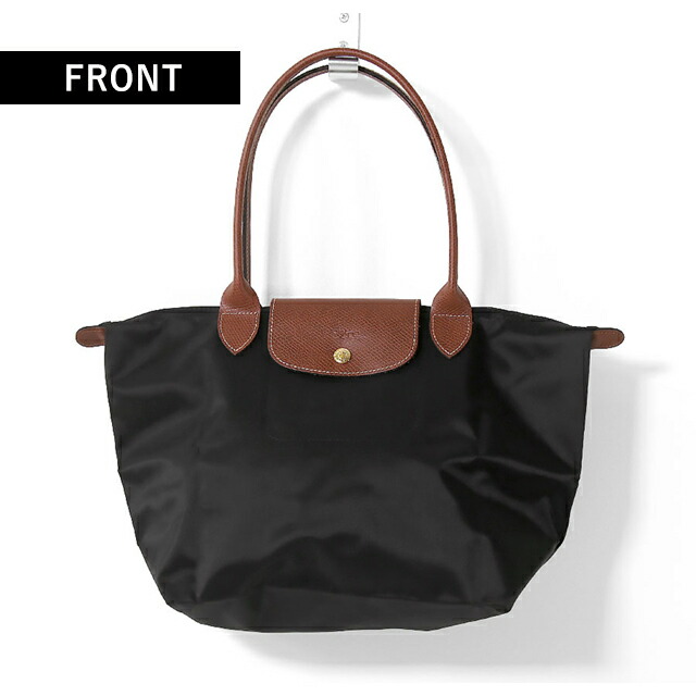ロンシャン トートバッグ レディース LONGCHAMP プリアージュ オリジナル M トップハンドルバッグ ポリアミドキャンバス(内側コーティング) 2605 089 001 ブラック 折りたたみ 肩掛け バッグ 軽量 ブランド おしゃれ プレゼント 女性 実用的 ロンシャンバッグ